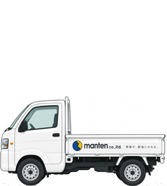 トップへ戻っちゃう？