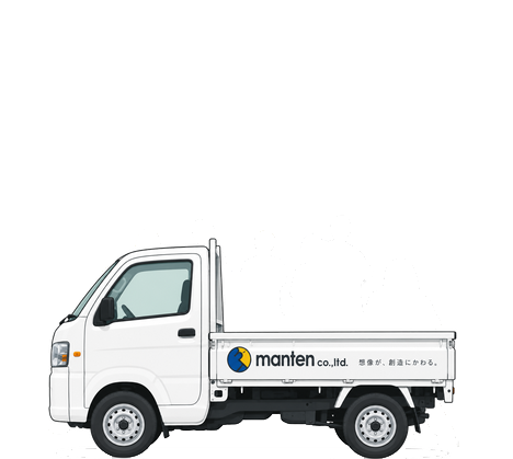 トップへ戻っちゃう？