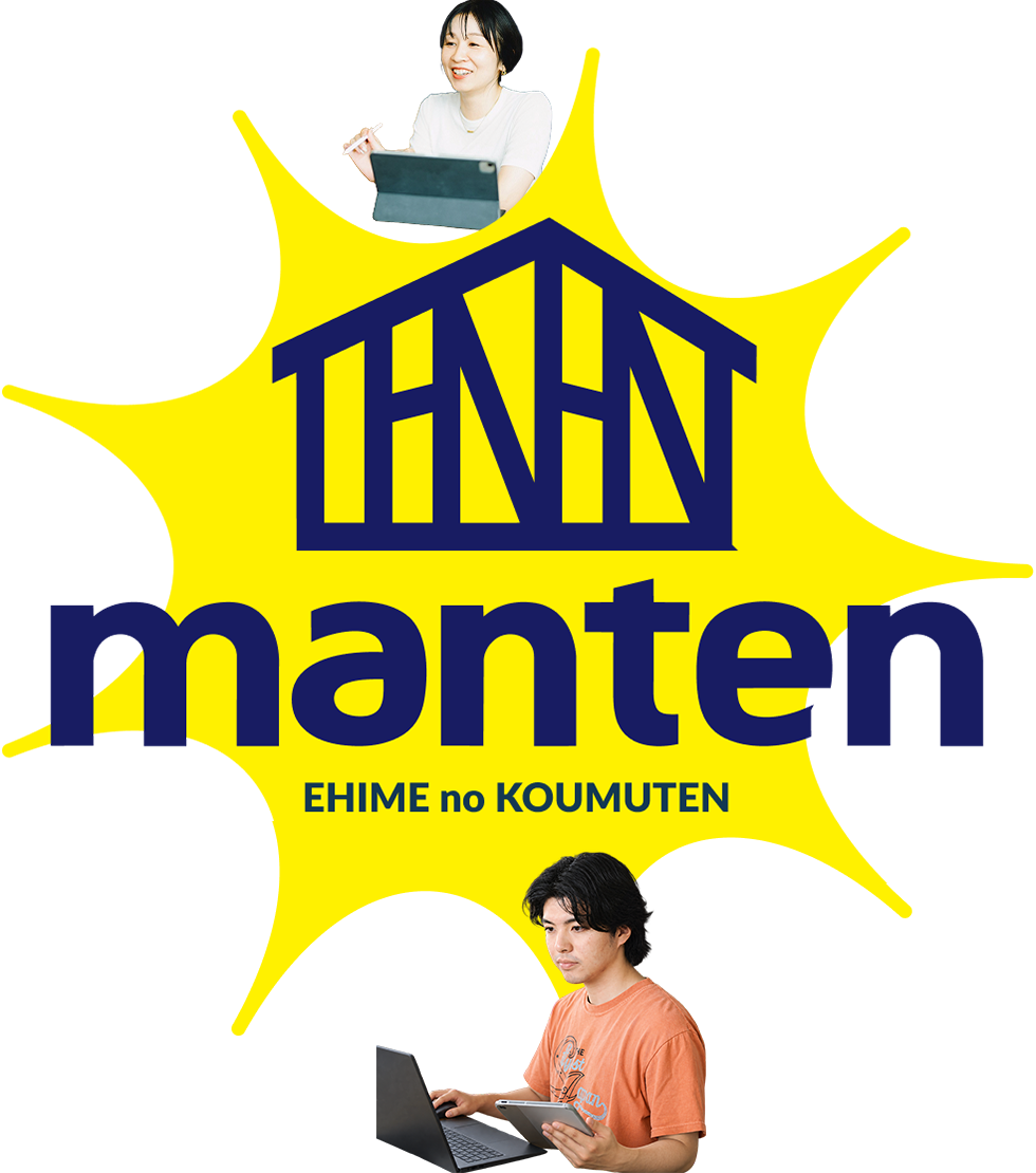 manten EHIME no KOUMUTEN
