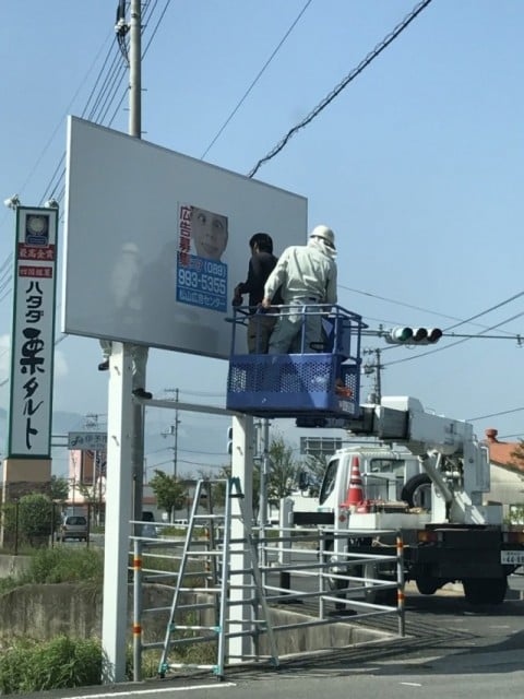 ここはどこでしょう？