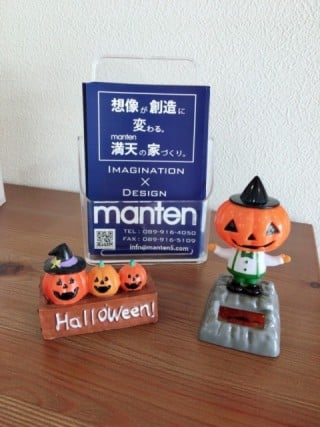 Happy★ハロウィン