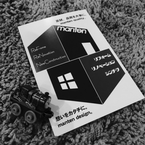 成人の日