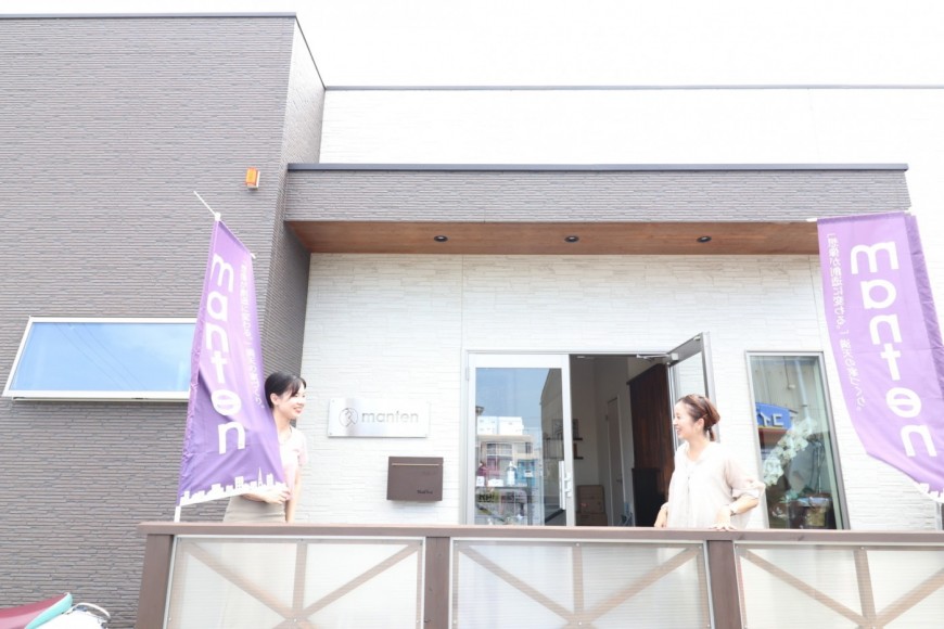 9月☆