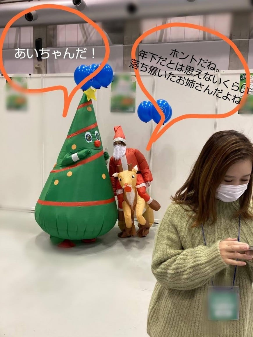 スタッフ紹介　3人目は・・・